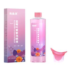 蓝莓叶黄素洗眼液水缓解眼疲劳眼干涩提神清洁眼部洗出眼睛脏东西