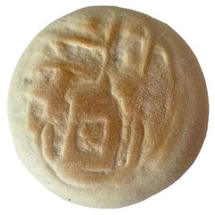 杨大旦旦饼陕西特产大荔旦旦饼坨坨馍五香麻辣早餐代餐即食