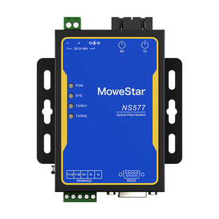 【MoweStar】移星工业级串口RS232/422/485转光纤收发器单模/多模光电转换器光猫转光纤桌面式串口光端机
