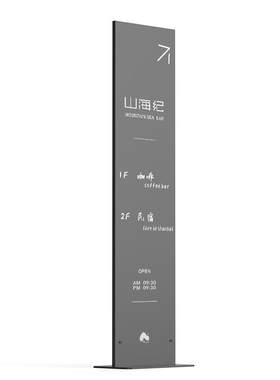 中国航天推荐简约导向牌工厂