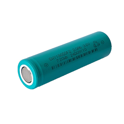 深伟业18650锂电池2000mAh