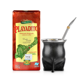 送茶叶罐 帕拉蒂托阿根廷进口马黛茶梅西同款吸管杯子高级感轻奢