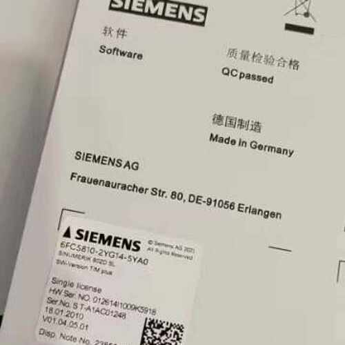 溢价-6FC5851-1YG41-1YA0-Z