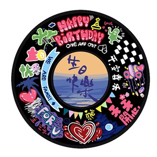 黑胶唱片diy手工毕业结婚签到板生日中考礼物送女友闺蜜老师男友