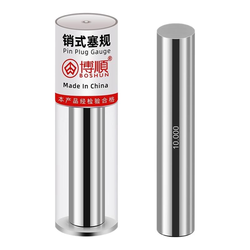博顺白钢针规现货立发