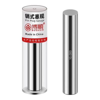 博顺白钢针规现货立发