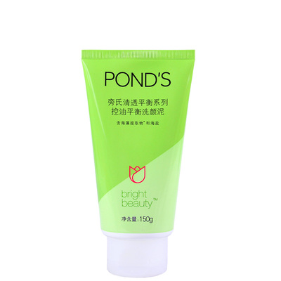 旁氏控油洗面奶深层清洁毛孔洁面