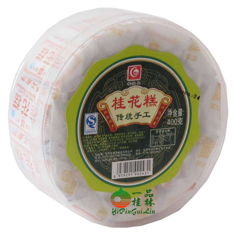 400g地方特色小吃组合手工糕点