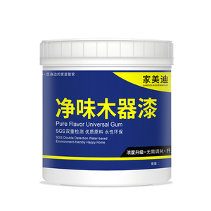 水性木器漆【质优热卖】发货快