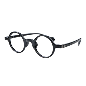 感光变色复古老花镜民国风