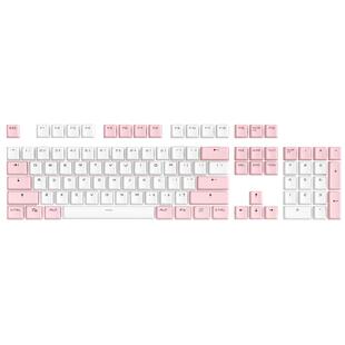 黑爵AK35i机械键盘原装键帽abs透光白色粉色蓝色87键/104键/108键