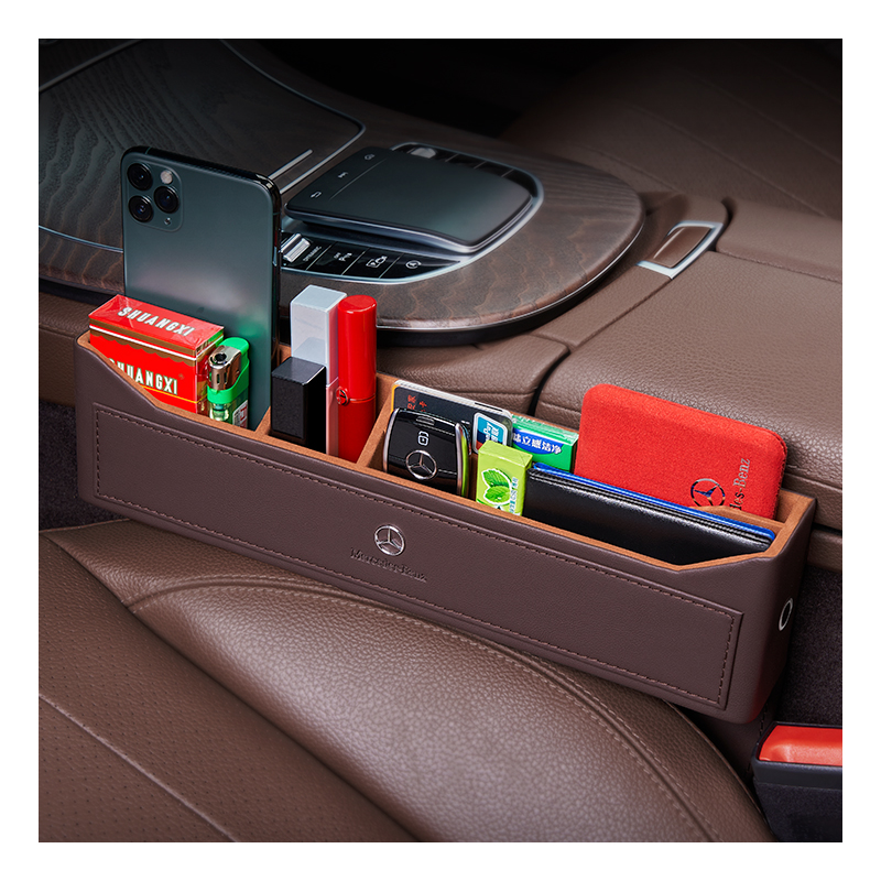 奔驰座椅储物盒车载缝隙E300L夹缝收纳盒GLC C260L汽车内用品装饰