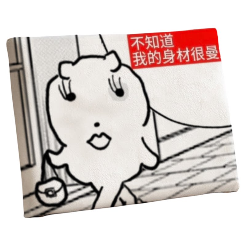 韩国雪狗梗图表情包记忆棉椅垫