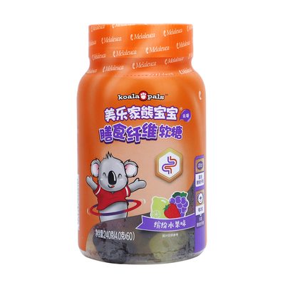 软糖水果味60粒官网正品膳食纤维