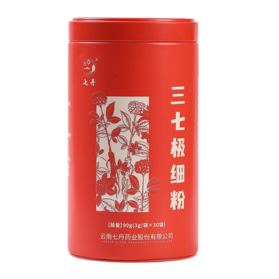 七丹官方正品三七云南极细粉