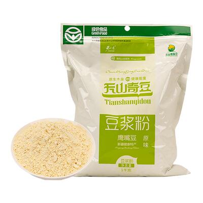 鹰嘴豆豆浆粉粉天山奇天然无添加
