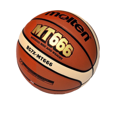 耐磨幼儿园中小学生成人篮球