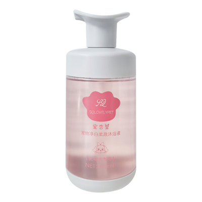 宠物净白柔顺沐浴液长毛犬520ml