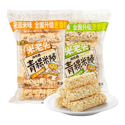 米老头青稞米棒零食小吃休闲