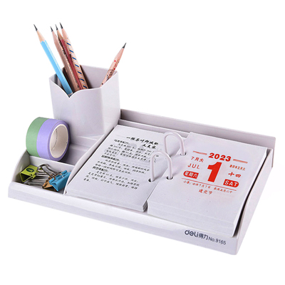 日历得力台历商务记事办公桌批发