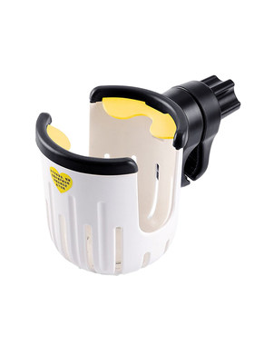 适用于九号电动车水杯架A2Z35C/4090/Q80CQMIX奶茶架水杯架改装件