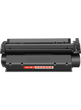 迈思1000硒鼓适用惠普HP15A硒鼓HP1200n/se 1220se墨盒C7115A打印机LaserJet粉盒3300 3320n 3330 3380墨粉盒