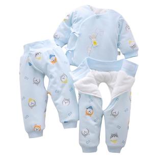 新生婴儿套装59码小孩分体纯棉衣服三件套宝宝加厚夹棉袄初生冬装