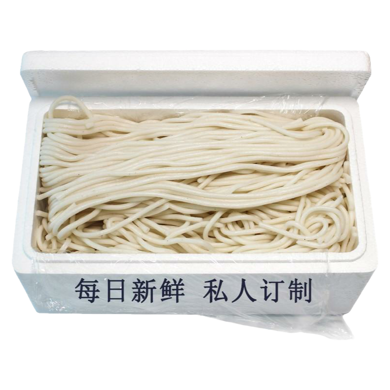 贵阳防断碎4.5私人订制酸粉老素