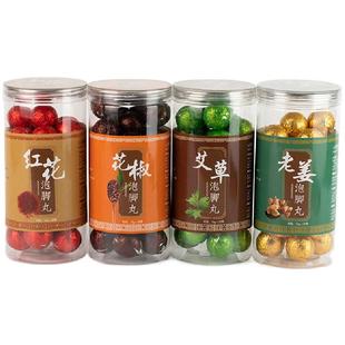 暴汗泡脚丸足浴丸草本去湿气助睡眠艾草老姜红花花椒精油足浴球