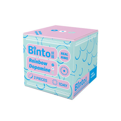 【Binto缤瞳】日常小直径混血彩色隐形眼镜三明治水光美瞳日抛2片