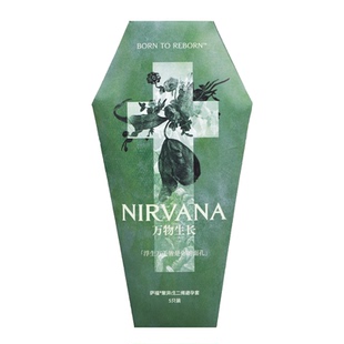 【女性友好安全套】萨福医用二类器械聚异戊二烯万物生长避孕套