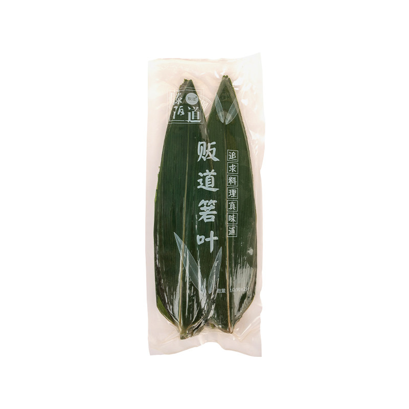 寿司竹叶粽叶竹箬叶鱼生刺身日料创意拼盘摆设烤肉店小棕叶装饰