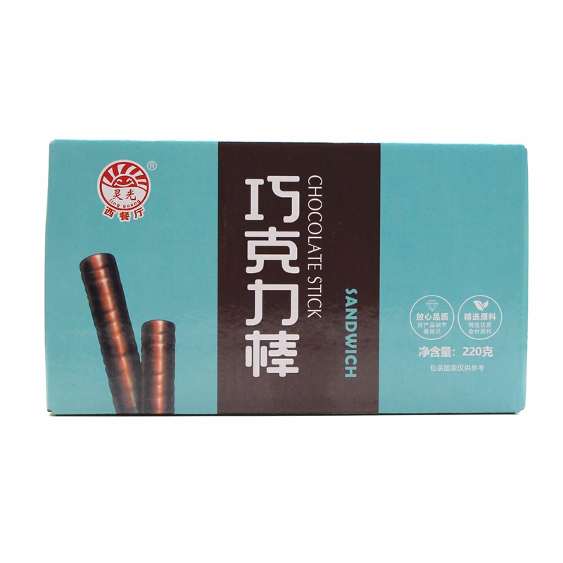 靈光西餐廳巧克力棒長條盒裝代可可脂休閑膨化食品懷舊網(wǎng)紅小零食