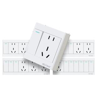 锦迈新国标明装开关插座一开五孔明线盒墙壁家用多孔白色超薄面板