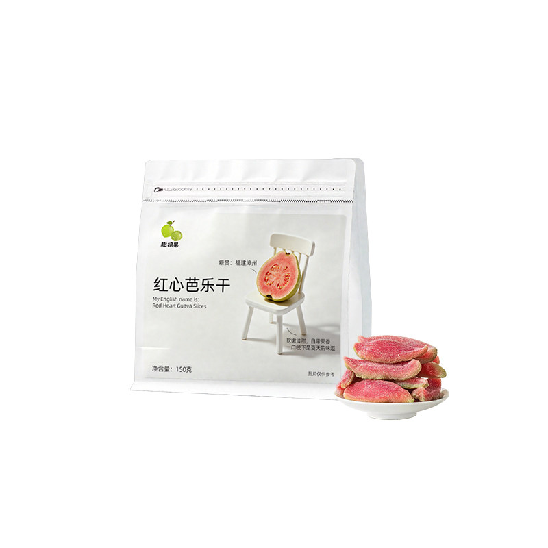 趣摘果红心芭乐干台湾风味番石榴果干果脯蜜饯茶点休闲零食解馋