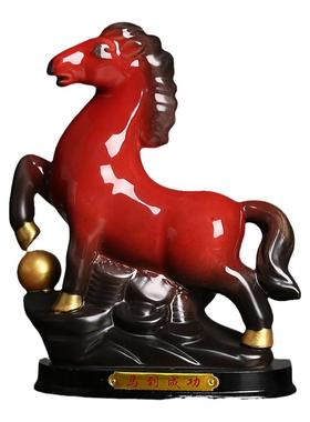陶瓷红色12生肖工艺品家居摆件