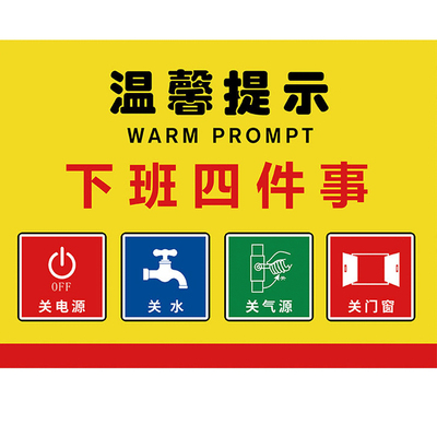 【质量首选】回头客90%