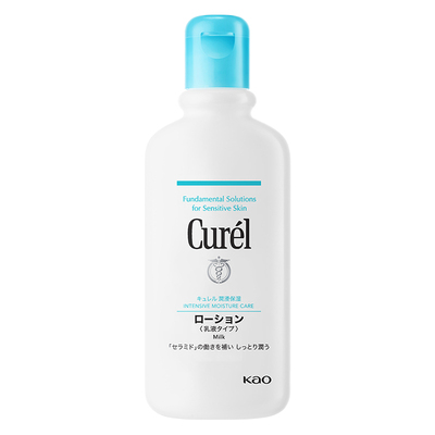 珂润保湿护体乳液220ml