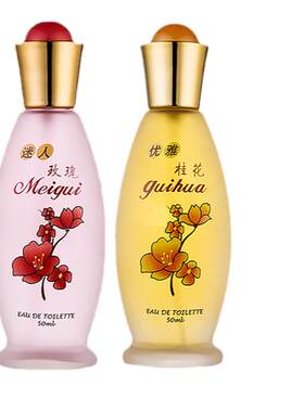 官方正品持久留香桂花香水