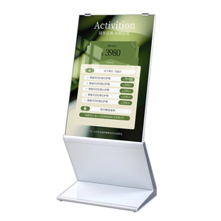 广告牌展示架立式落地式商场酒店迎宾立牌指示牌楼层索引牌导向牌