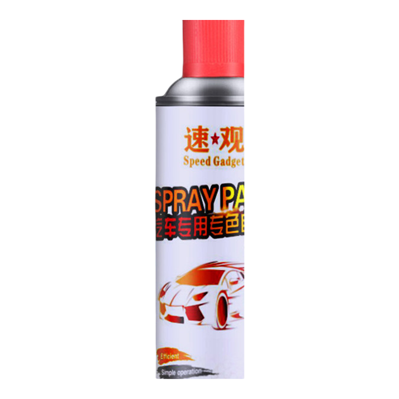 夏利N5自喷漆3汽车划痕修