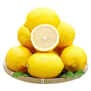 华秧安岳黄柠檬9斤新鲜水果当季现摘皮薄一二级香水小金桔青柠檬