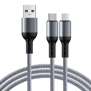 沐泽煜2米加长一拖二快充数据线适用苹果安卓华为双typec超级快充二合一充电线