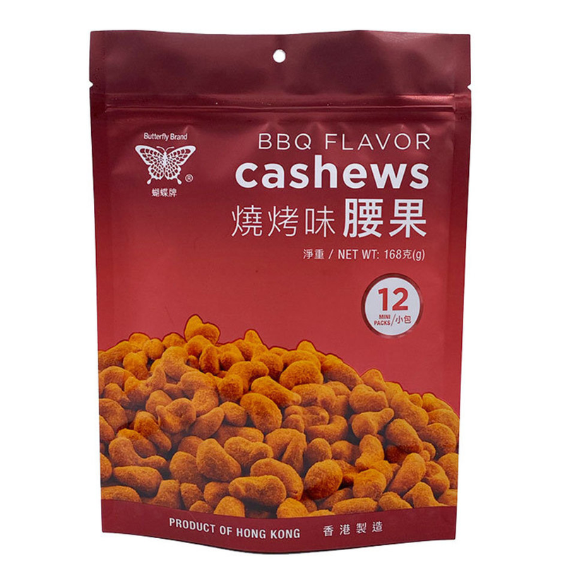 蝴蝶牌烧烤味腰果休闲零食坚果巴旦木袋装坚果零食休闲食品进口版