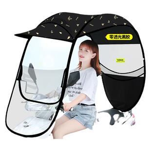 电动摩托车雨棚篷防晒防雨遮阳伞电瓶车棚挡风罩新款可拆安全雨伞