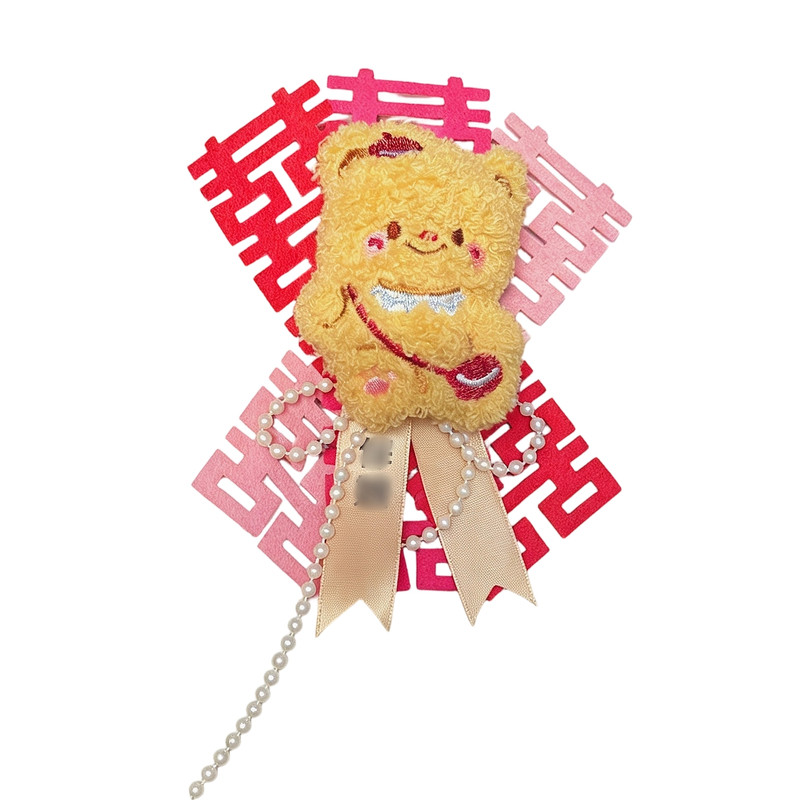 可爱小熊婚礼胸花全套家人四大金胸花