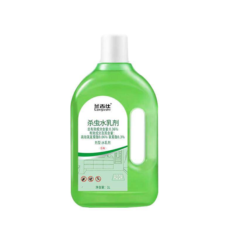 下水道小飞虫灭杀神器厕所卫生间杀虫剂家用厨房管道驱虫除蛾蠓药