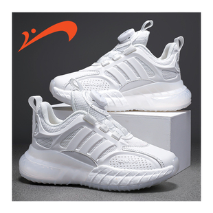 贵人鸟男童鞋子儿童2026新款春秋款春季篮球女童白色小白鞋运动鞋