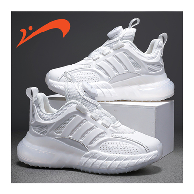 贵人鸟童鞋官方旗舰店