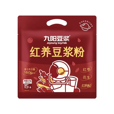红养红枣红枸杞营养早餐豆浆粉